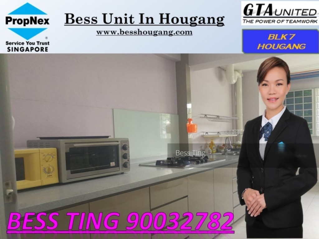 Hougang Avenue 3 thumbnail photo
